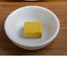 Seasoning cube