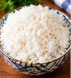 Cooked rice – 2 cups