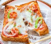 Japanese Pizza Toast
