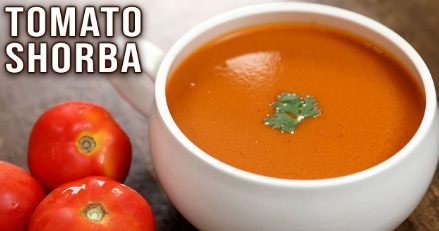 Tomota Shorbot (Tomato Soup)
