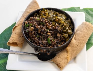 Dulet Recipe | Traditional Ethiopian Spiced Minced Meat Dish